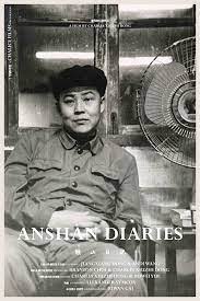 Anshan Diaries